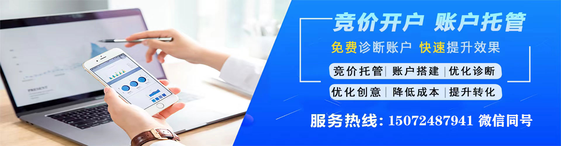弥勒快手信息流