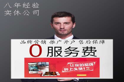 信息流广告优化策略：成功案例与经验分享
