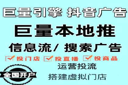 推广开户成功要素案例解析